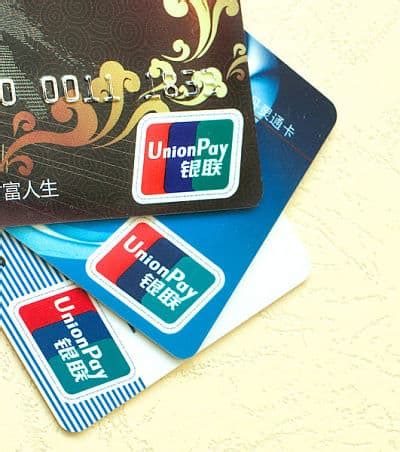 what are common credit cards in china